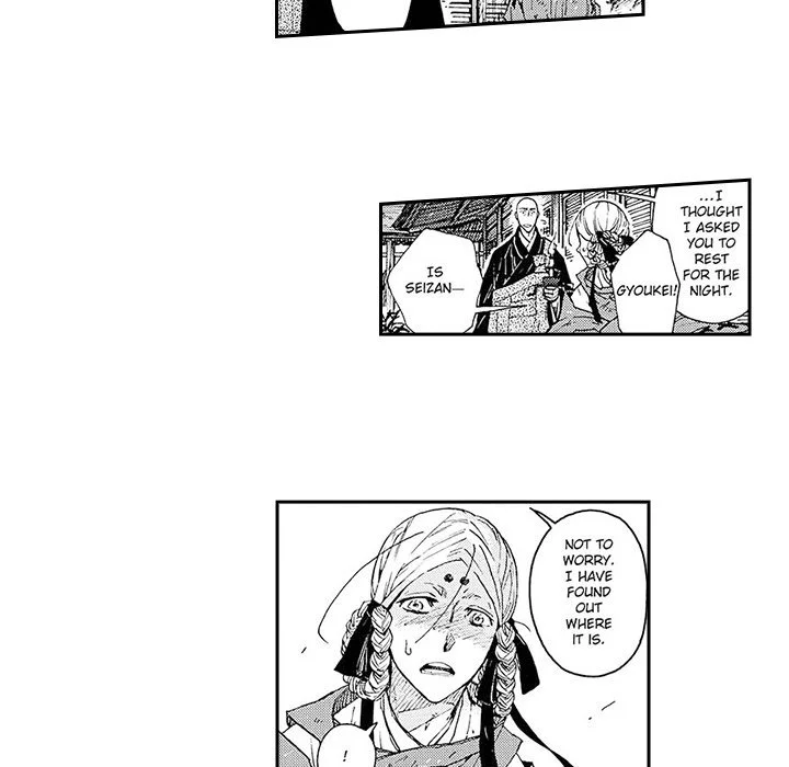 Contract Of Cherry Blossom Guilt - Chapter 14
